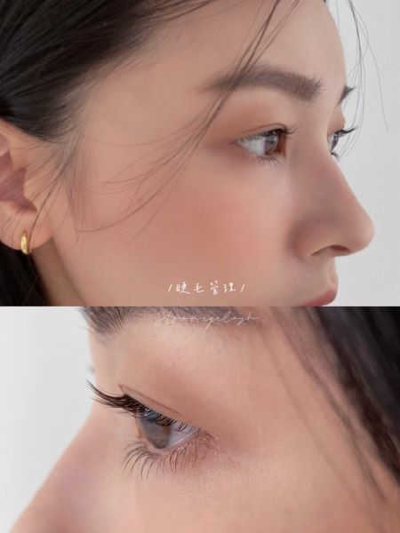 SLook 睫毛管理