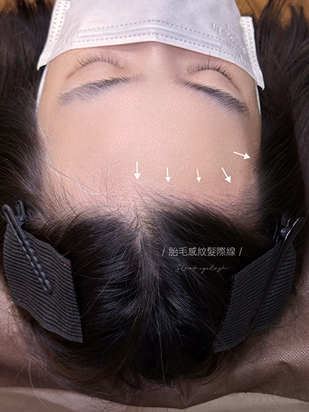 SLook 新竹紋髮成果